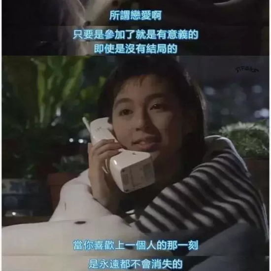 吴永恩多大年龄（35岁王子文和男友吴永恩冷战）