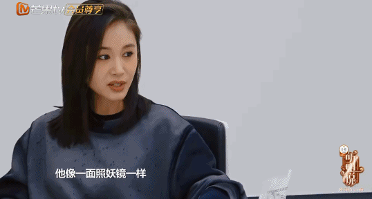 吴永恩多大年龄（35岁王子文和男友吴永恩冷战）