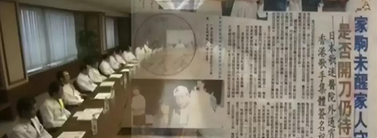 黄家驹死亡现场，真相让人毛骨悚然