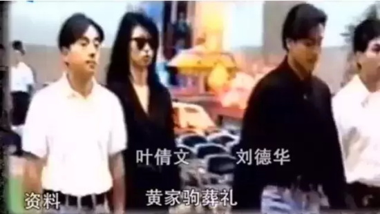 黄家驹死亡现场，真相让人毛骨悚然