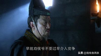 ​看完《琅琊榜》里谢玉的一生，你就会明白做个好人有多难（二）