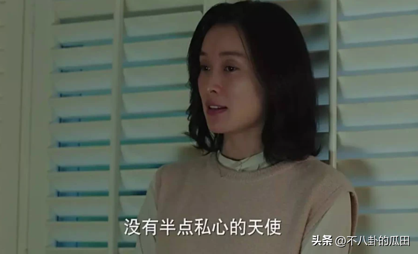 演员吴越 ：51岁不恋爱不结婚，感情挫折来自陈建斌