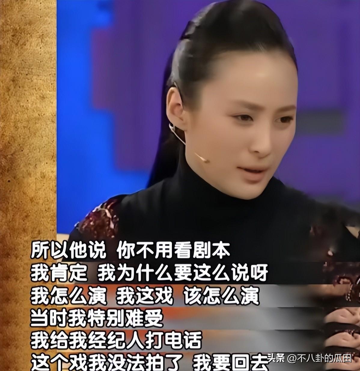 演员吴越 ：51岁不恋爱不结婚，感情挫折来自陈建斌