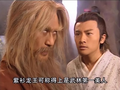 ​各个版本的金花婆婆：这10个版本“金花婆婆”对比，你最喜欢哪一位呢？