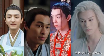 ​古装戏男明星的图片(2022年11部古装男女主扮相)