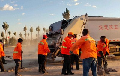 ​城市环卫工程师证书含金量如何？在哪报考？考试难度、报考条件？