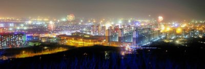 ​辽宁：辽阳县名称的由来