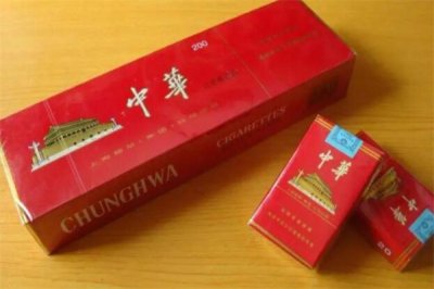 ​中华软烟多少钱一条?650元一条(品质出众)