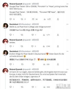 ​谷歌 Pixel Tablet 再曝光，售价或从 600 美元起跳