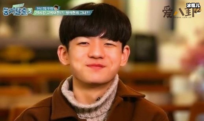 长大后的王锡玄