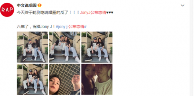 ​jonyj豆芽资料介绍（中国有嘻哈Jony J被淘汰的原因）