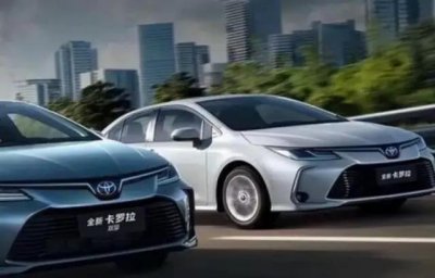 ​丰田卡罗拉、汉兰达、雷克萨斯三款车型召回23万辆，因燃油泵缺陷