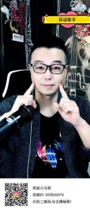 ​民谣小马哥翻唱的最新超火的藏语歌，超带感！