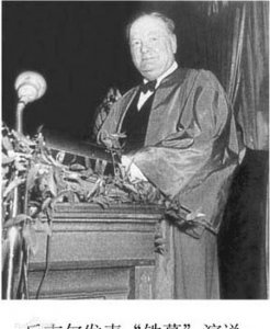 ​冷战是啥意思(情侣冷战是什么意思)