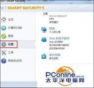​nod32密码忘了(NOD32好用吗)