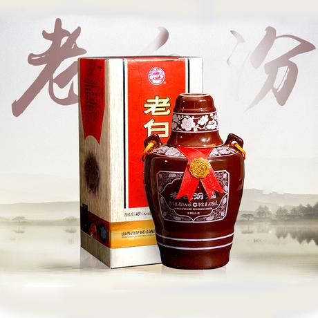 杏花村老酒52度价格