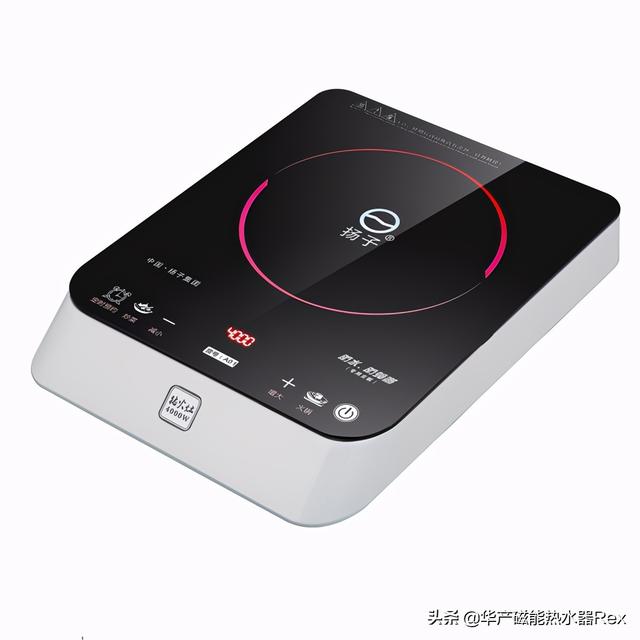 怎么选购电磁炉家用（电磁炉选购攻略）(1)