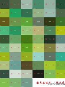 ​孔雀绿是什么颜色