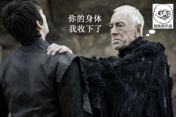 权力的游戏布兰结局是什么（深度剖析权力的游戏大结局）(4)