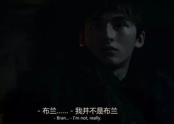 权力的游戏布兰结局是什么（深度剖析权力的游戏大结局）(3)