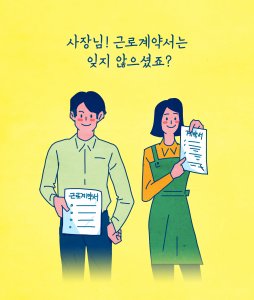 ​在家办厂致富好项目 农村搞什么项目能致富