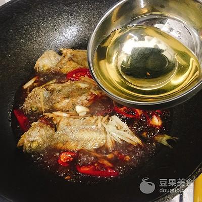红烧小黄鱼最正宗的做法家常（红烧小黄鱼的做法）(9)