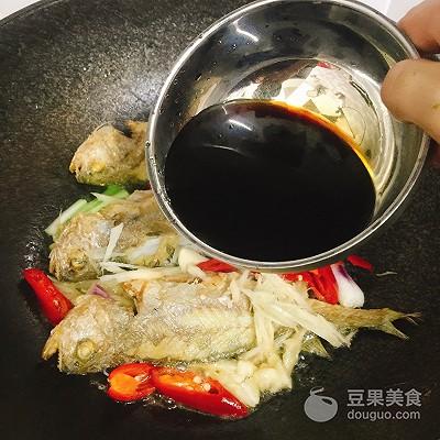 红烧小黄鱼最正宗的做法家常（红烧小黄鱼的做法）(8)