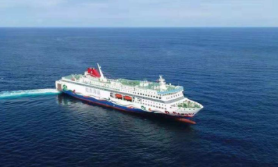 ​大船为什么叫轮船,少年的别称和雅称是什么