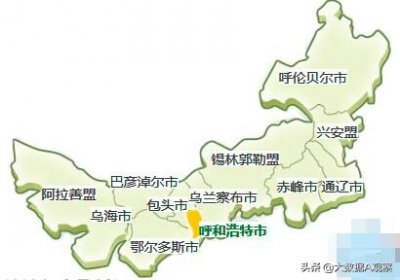 ​内蒙古有哪些城市（内蒙古城市排名顺序）