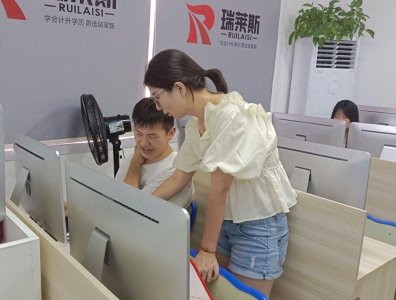 ​长沙税务师工资待遇 长沙税务师报名时间