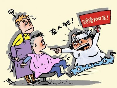 ​“正月理发死舅舅”？｜漫话漫画