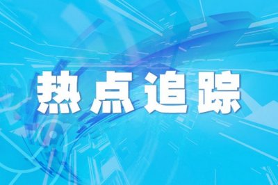 ​合肥557路公交首末站8月15日起将双向延伸