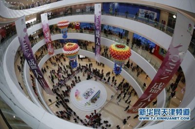 ​熙悦汇购物中心开业 首日客流量超20万