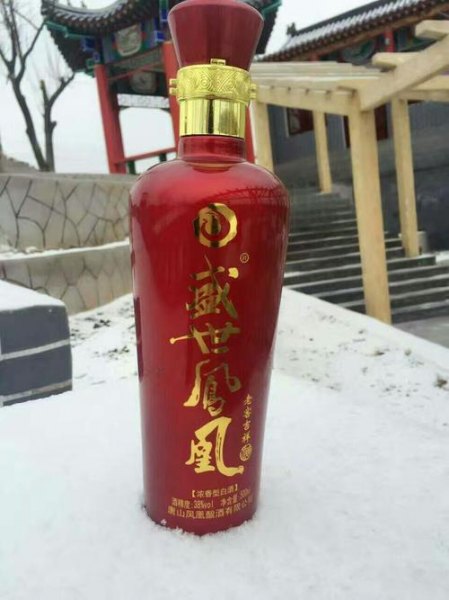 盛世凤凰老窖5年多少钱