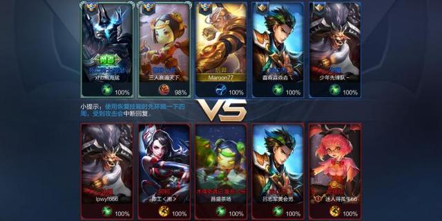 小米全面屏手机mix2（全面屏2.0时代的行业标杆）(32)