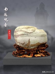 ​玩石入门指南：如何正确评估石头的价值