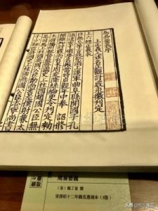 ​影印版什么意思(影印版的书清晰吗)