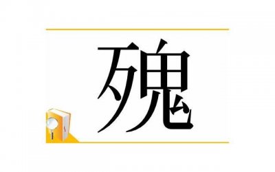 ​张子枫北电艺考第三