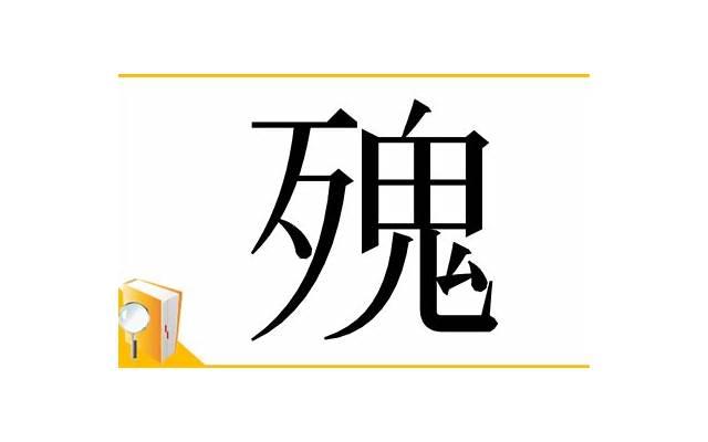 张子枫北电艺考第三