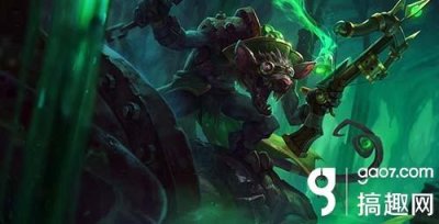 ​搞趣网：英雄联盟lol老鼠好玩吗 老鼠攻略全面详解