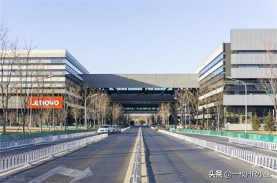 ​融创集团董事长孙宏斌，曾经联想的接班人，后来挪用公款被判入狱