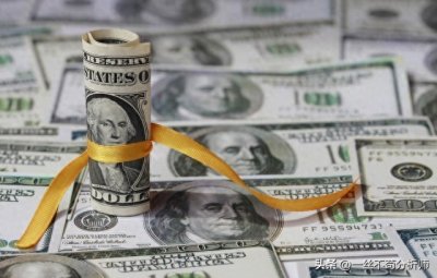 ​美国很污，美联储是私有的，他只在乎少数人的利益！