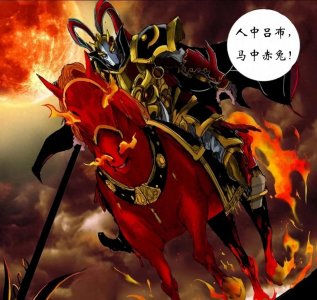 ​镇魂街——鬼神吕布