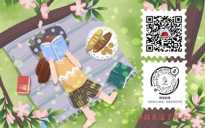 ​最新 | 天津这些客运站恢复运营！