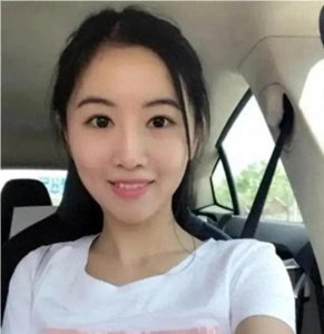 ​从“婚恋”到悲剧：翟欣欣与苏享茂事件