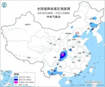 ​暴雨黄色预警：13省区市有大到暴雨 四川重庆部分地区有大暴雨