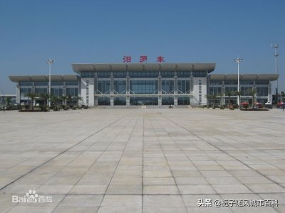 ​湖南省汨罗市主要的两座火车站一览