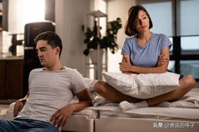 ​四个技巧，让你高情商挽回感情