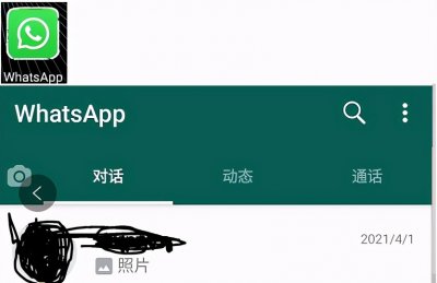 ​国外常用软件有哪些