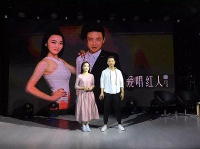 ​人气组合玄鸟传说做客《爱唱红人馆》